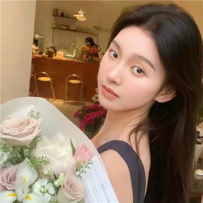 天外来菌